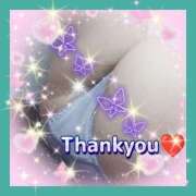 ヒメ日記 2025/06/11 23:12 投稿 かなこ 熟女の風俗最終章 西川口店