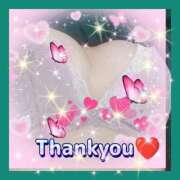 ヒメ日記 2025/06/12 01:42 投稿 かなこ 熟女の風俗最終章 西川口店