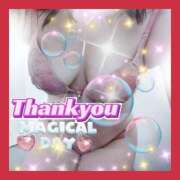 ヒメ日記 2025/06/12 18:17 投稿 かなこ 熟女の風俗最終章 西川口店