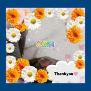 ヒメ日記 2025/06/15 23:15 投稿 かなこ 熟女の風俗最終章 西川口店