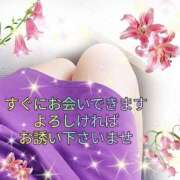 ヒメ日記 2025/06/17 22:02 投稿 かなこ 熟女の風俗最終章 西川口店