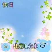 ヒメ日記 2025/06/18 12:23 投稿 かなこ 熟女の風俗最終章 西川口店