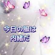ヒメ日記 2025/06/19 10:12 投稿 かなこ 熟女の風俗最終章 西川口店