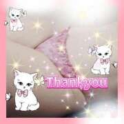 ヒメ日記 2025/06/19 13:08 投稿 かなこ 熟女の風俗最終章 西川口店