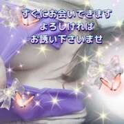 ヒメ日記 2025/06/19 14:01 投稿 かなこ 熟女の風俗最終章 西川口店