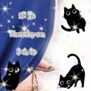 ヒメ日記 2025/06/19 15:22 投稿 かなこ 熟女の風俗最終章 西川口店