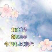 ヒメ日記 2025/06/21 06:22 投稿 かなこ 熟女の風俗最終章 西川口店