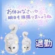 ヒメ日記 2025/06/24 22:32 投稿 かなこ 熟女の風俗最終章 西川口店