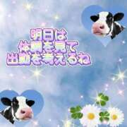 ヒメ日記 2025/06/25 04:22 投稿 かなこ 熟女の風俗最終章 西川口店