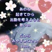 ヒメ日記 2025/06/26 06:02 投稿 かなこ 熟女の風俗最終章 西川口店