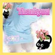 ヒメ日記 2025/06/30 23:02 投稿 かなこ 熟女の風俗最終章 西川口店