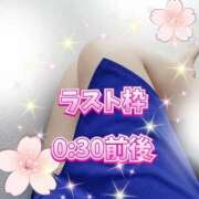 ヒメ日記 2025/06/30 23:35 投稿 かなこ 熟女の風俗最終章 西川口店