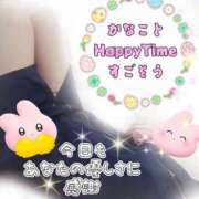 ヒメ日記 2025/07/02 14:12 投稿 かなこ 熟女の風俗最終章 西川口店