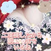 ヒメ日記 2025/07/04 14:55 投稿 かなこ 熟女の風俗最終章 西川口店