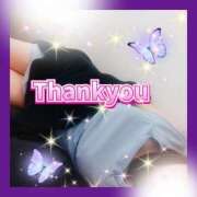 ヒメ日記 2025/07/04 18:42 投稿 かなこ 熟女の風俗最終章 西川口店