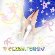 ヒメ日記 2025/07/04 19:52 投稿 かなこ 熟女の風俗最終章 西川口店