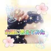 ヒメ日記 2025/07/06 22:14 投稿 かなこ 熟女の風俗最終章 西川口店