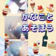 ヒメ日記 2025/07/07 19:12 投稿 かなこ 熟女の風俗最終章 西川口店