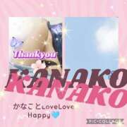 ヒメ日記 2025/07/08 17:36 投稿 かなこ 熟女の風俗最終章 西川口店