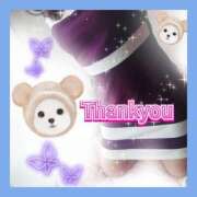 ヒメ日記 2025/07/09 12:54 投稿 かなこ 熟女の風俗最終章 西川口店