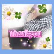 ヒメ日記 2025/07/09 23:02 投稿 かなこ 熟女の風俗最終章 西川口店