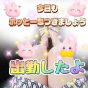 ヒメ日記 2025/07/11 10:54 投稿 かなこ 熟女の風俗最終章 西川口店