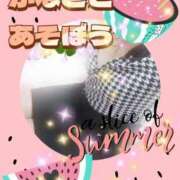 ヒメ日記 2025/07/11 15:02 投稿 かなこ 熟女の風俗最終章 西川口店