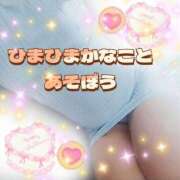 ヒメ日記 2025/07/11 20:29 投稿 かなこ 熟女の風俗最終章 西川口店