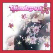 ヒメ日記 2025/07/12 00:22 投稿 かなこ 熟女の風俗最終章 西川口店