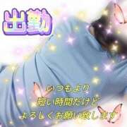 ヒメ日記 2025/07/12 20:06 投稿 かなこ 熟女の風俗最終章 西川口店