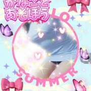 ヒメ日記 2025/07/12 20:33 投稿 かなこ 熟女の風俗最終章 西川口店