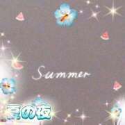 ヒメ日記 2025/07/12 21:22 投稿 かなこ 熟女の風俗最終章 西川口店