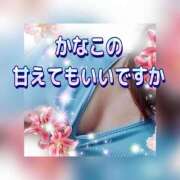 ヒメ日記 2025/07/13 05:22 投稿 かなこ 熟女の風俗最終章 西川口店