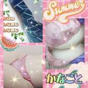 ヒメ日記 2025/07/14 12:22 投稿 かなこ 熟女の風俗最終章 西川口店