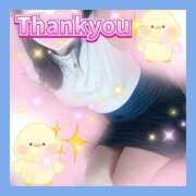 ヒメ日記 2025/07/17 04:12 投稿 かなこ 熟女の風俗最終章 西川口店