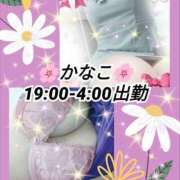 ヒメ日記 2025/07/17 05:22 投稿 かなこ 熟女の風俗最終章 西川口店