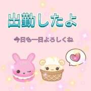 ヒメ日記 2025/07/20 21:52 投稿 かなこ 熟女の風俗最終章 西川口店