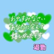 ヒメ日記 2025/07/21 04:13 投稿 かなこ 熟女の風俗最終章 西川口店