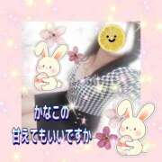 ヒメ日記 2025/07/22 11:03 投稿 かなこ 熟女の風俗最終章 西川口店