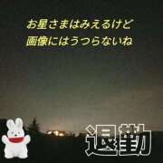 ヒメ日記 2025/07/23 03:28 投稿 かなこ 熟女の風俗最終章 西川口店