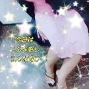 ヒメ日記 2025/07/23 13:16 投稿 かなこ 熟女の風俗最終章 西川口店