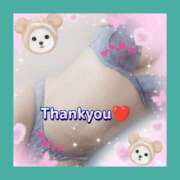 ヒメ日記 2025/07/23 23:12 投稿 かなこ 熟女の風俗最終章 西川口店