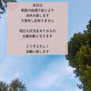 ヒメ日記 2025/07/24 19:23 投稿 かなこ 熟女の風俗最終章 西川口店