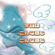 ヒメ日記 2025/07/27 15:07 投稿 かなこ 熟女の風俗最終章 西川口店
