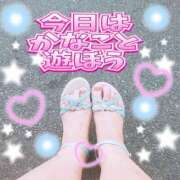 ヒメ日記 2025/07/29 19:42 投稿 かなこ 熟女の風俗最終章 西川口店