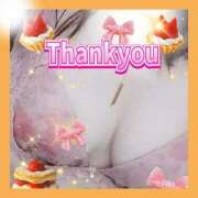 ヒメ日記 2025/07/30 04:12 投稿 かなこ 熟女の風俗最終章 西川口店