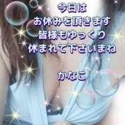 ヒメ日記 2025/07/31 09:22 投稿 かなこ 熟女の風俗最終章 西川口店