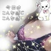 ヒメ日記 2025/08/04 21:15 投稿 かなこ 熟女の風俗最終章 西川口店