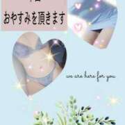 ヒメ日記 2025/08/06 18:02 投稿 かなこ 熟女の風俗最終章 西川口店