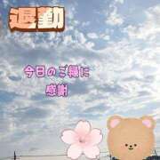 ヒメ日記 2025/08/07 21:29 投稿 かなこ 熟女の風俗最終章 西川口店